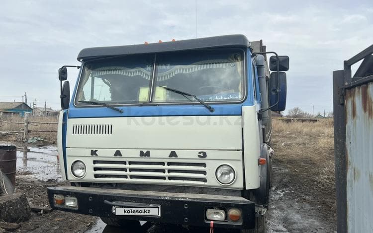 КамАЗ 5320