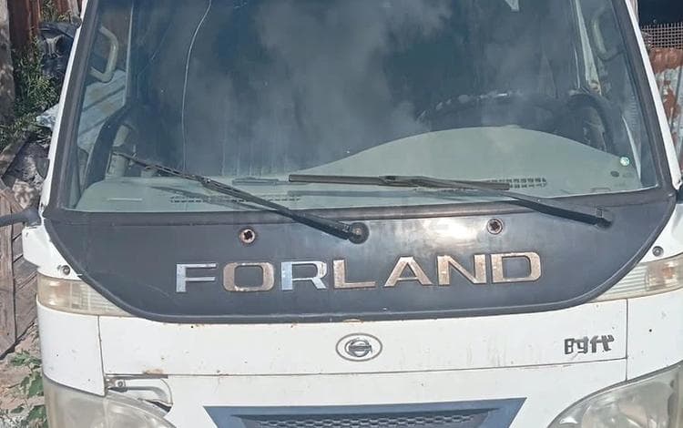 Forland