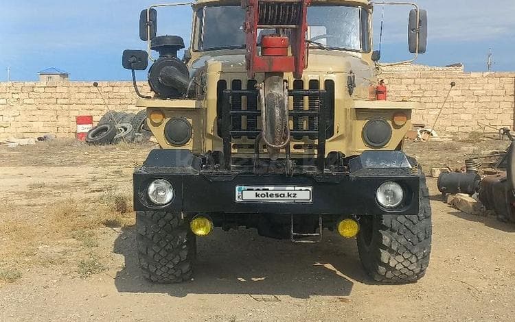Урал КС