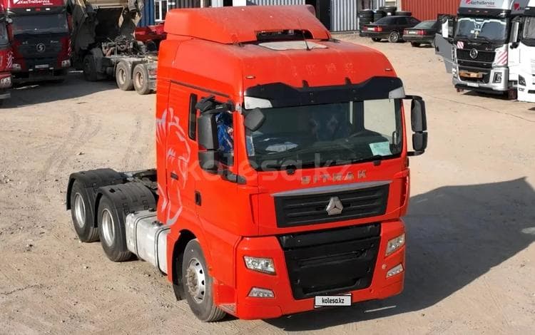 Sinotruk Sitrak 540