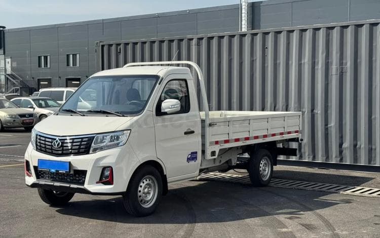 KYC T3 Plus