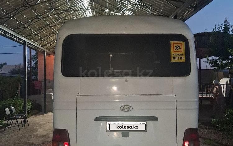 Hyundai County