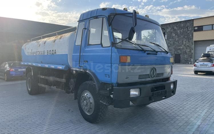 Dongfeng DFL 3261A