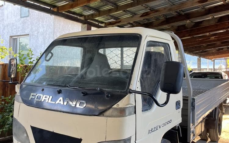 Forland H7 DUMP TRUCK