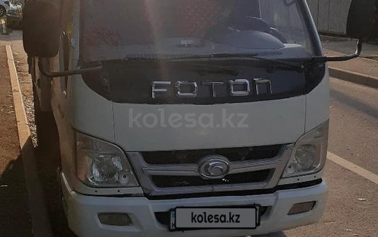 Foton