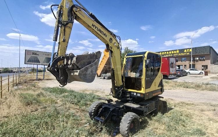 Hyundai R55-7