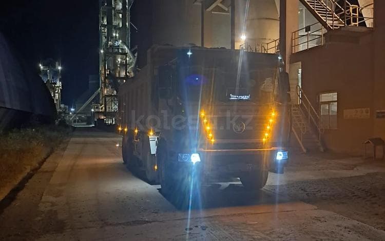 Canmax