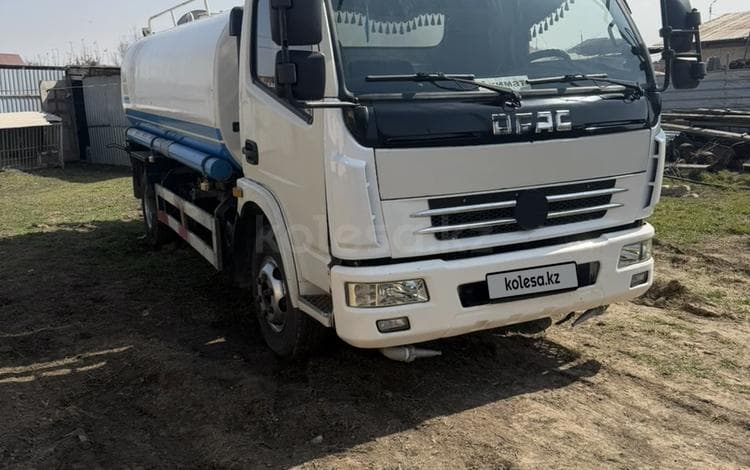 Dongfeng