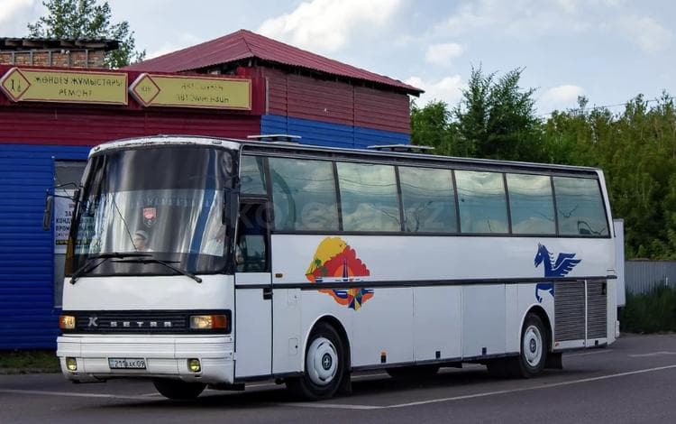 Setra