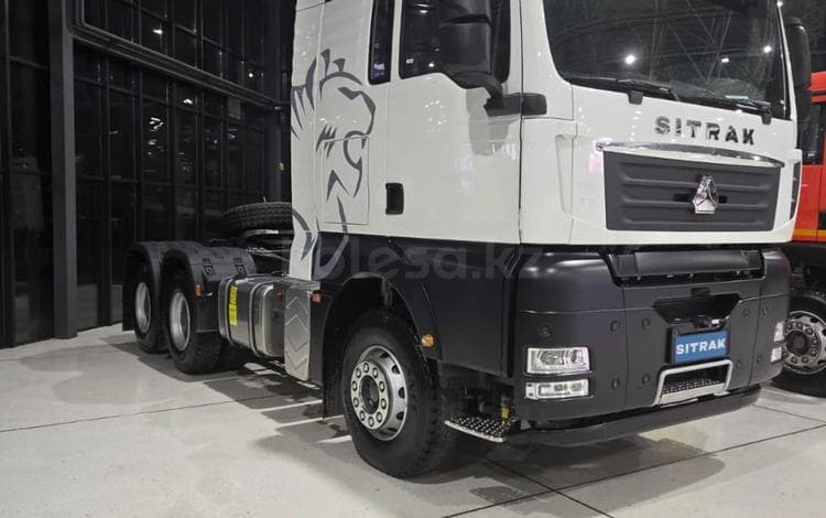 Sinotruk Sitrak Sinotruk SITRAK-C7H