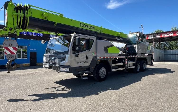 Zoomlion ZTC250V