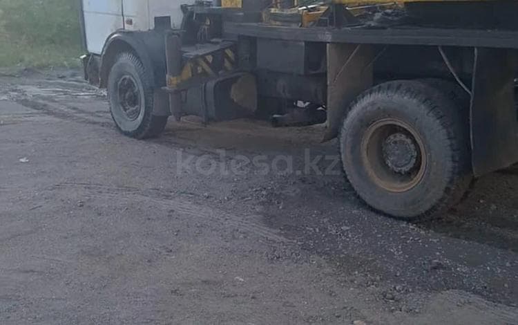 Ивановец КС-35715