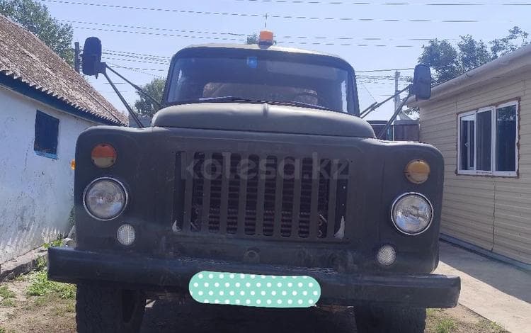 ГАЗ