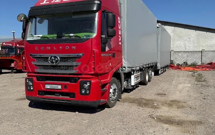IVECO-Hongyan 6x4 (CQ4256)
