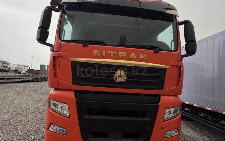 Sinotruk Sitrak C7H