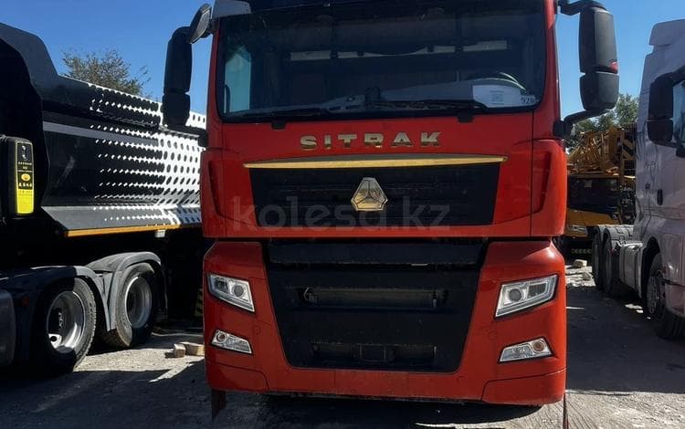 Sinotruk Sitrak C7H