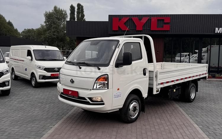 KYC D5