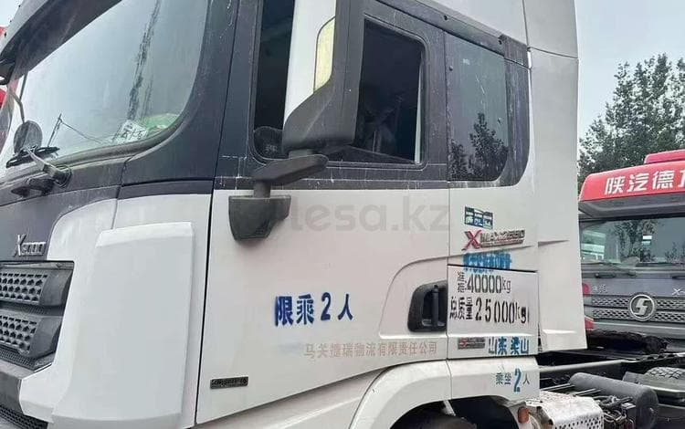 Shacman (Shaanxi) X3000