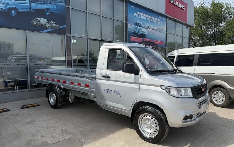 Wuling Rongguang New Card