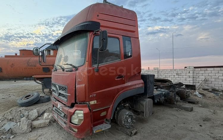 Dongfeng