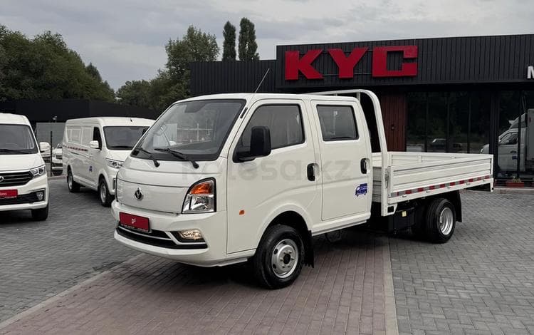 KYC D5