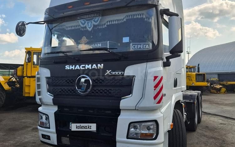 Shacman (Shaanxi) X3000