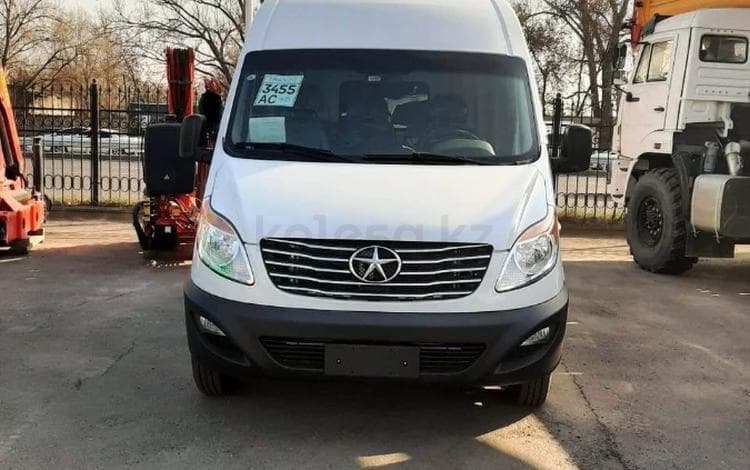 JAC Sunray