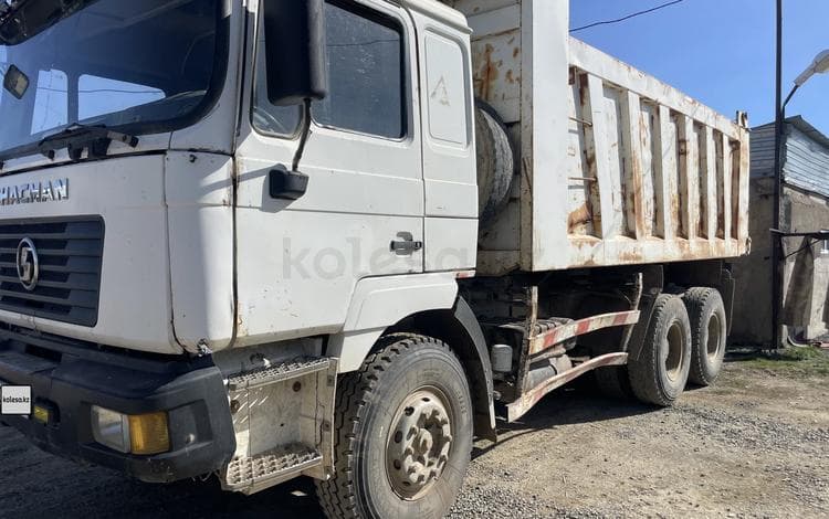 Shacman (Shaanxi) F2000