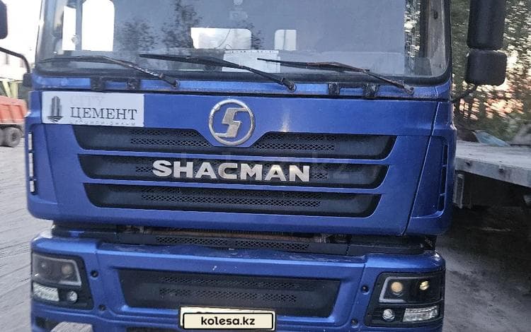 Shacman (Shaanxi) X3000