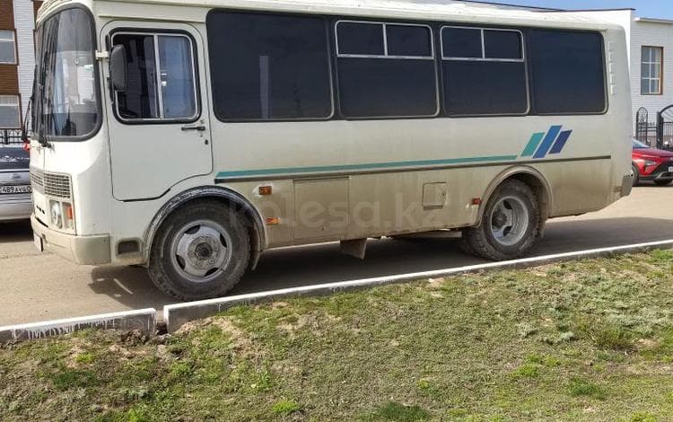 ПАЗ 32053-20