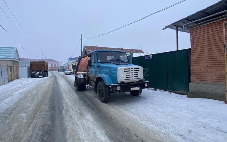 ЗиЛ