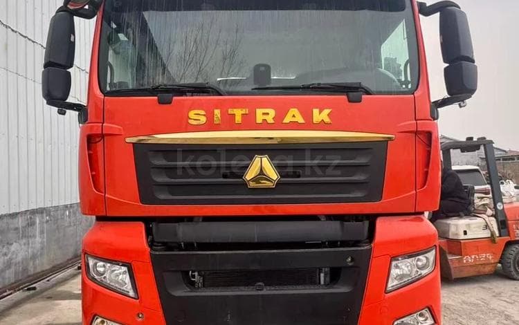 Sinotruk Sitrak C7H