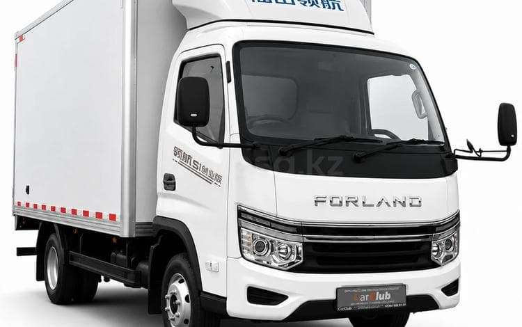 Forland S1 рефрижератор