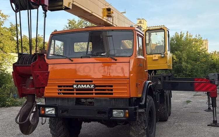 Галичанин