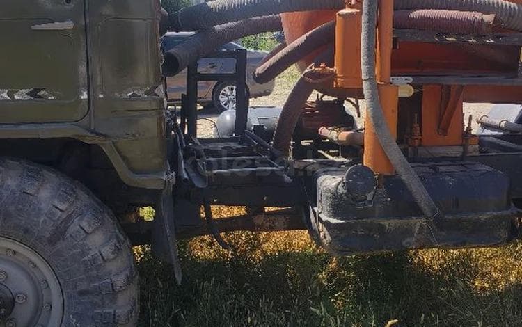 ГАЗ