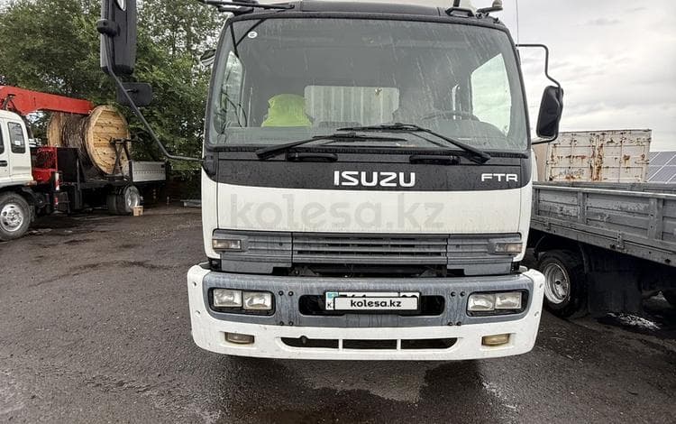 Isuzu Forward (F-Series)