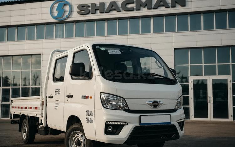 Foton