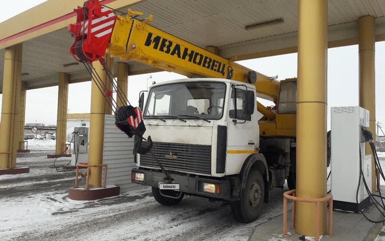 МАЗ Автокраны