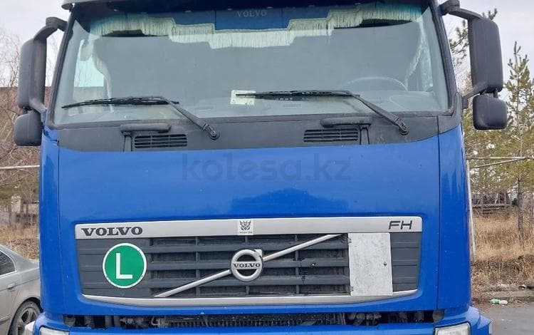 Volvo FH