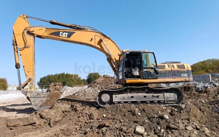 Caterpillar 330