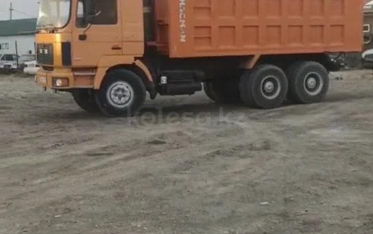 Shacman (Shaanxi) F2000