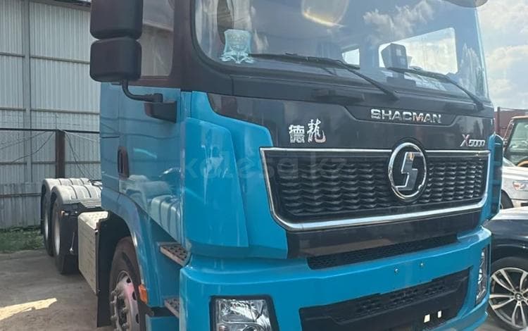 Shacman SX4259