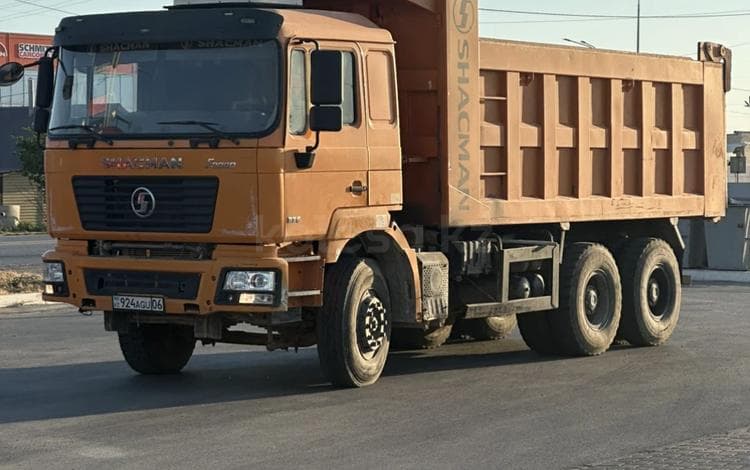 Shacman (Shaanxi) F2000