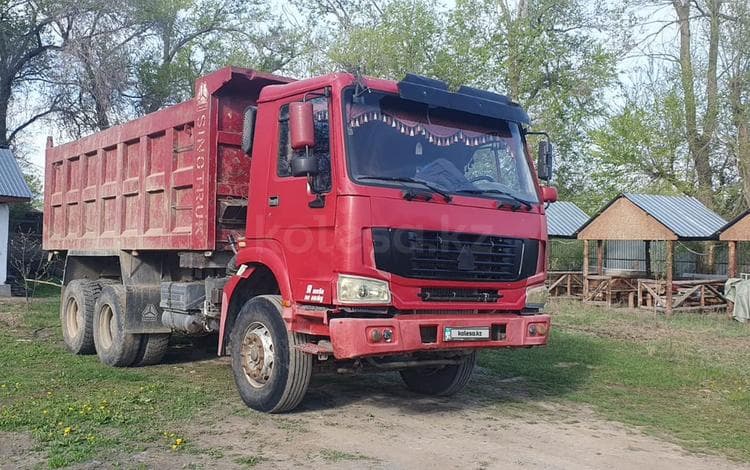Howo Прочие Кабины