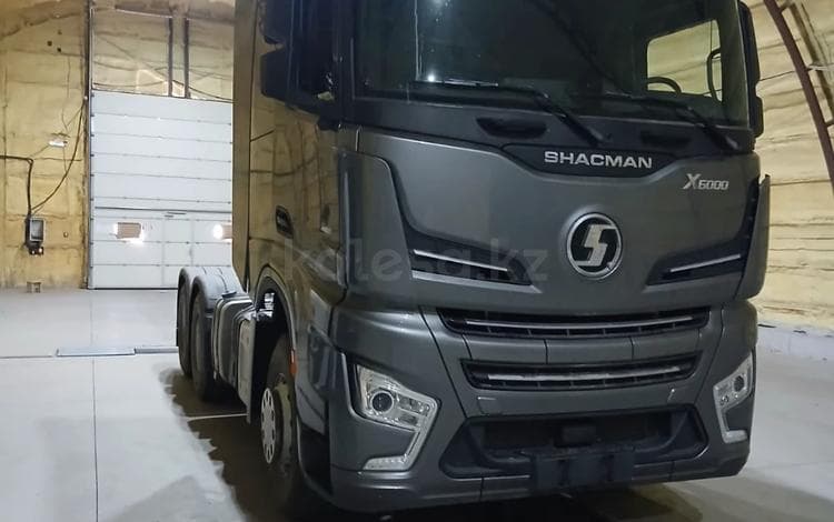 Shacman (Shaanxi) X 6000 в наличии