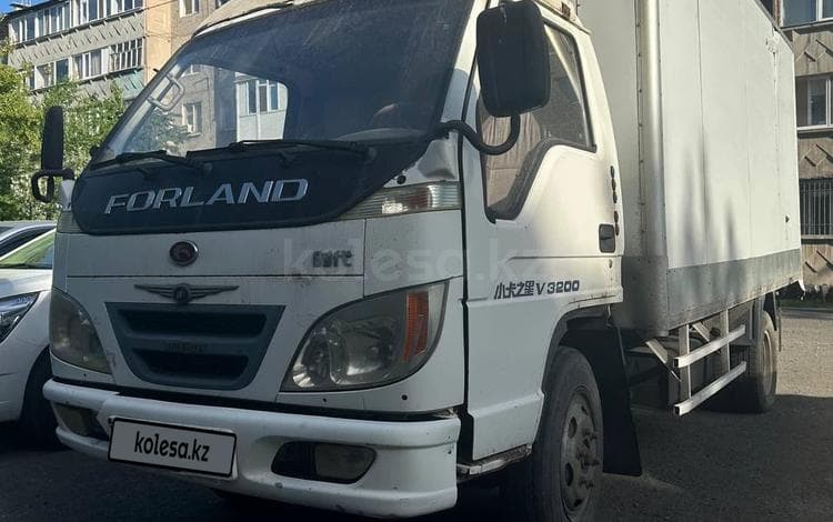 Forland