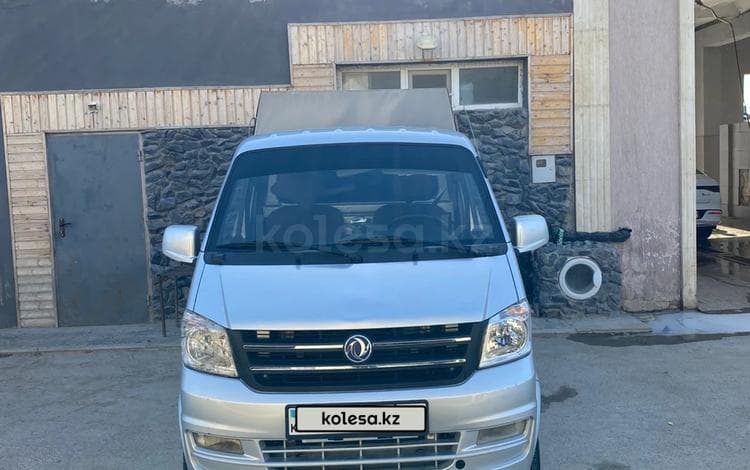Dongfeng