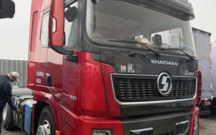 Shacman (Shaanxi) X5000