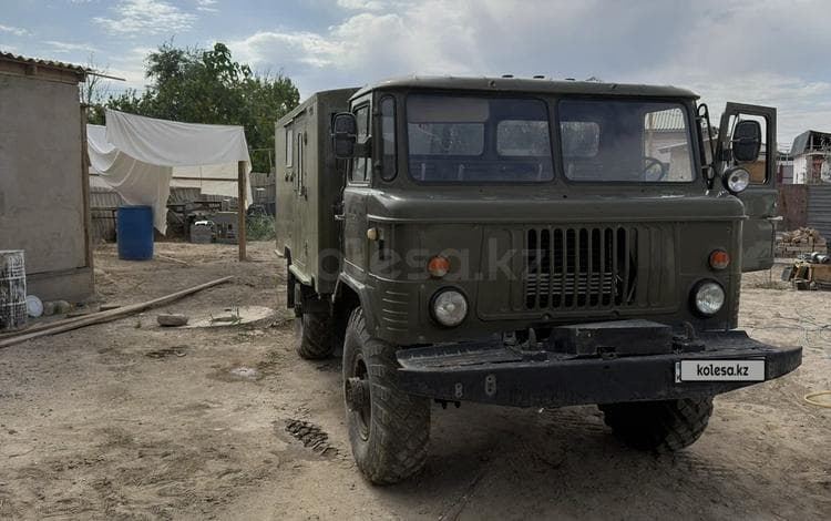 ГАЗ 66