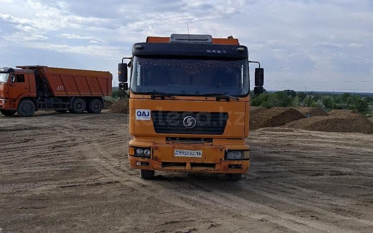 Shacman (Shaanxi) F2000